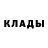 Меф мяу мяу VHQ ThunderCloud
