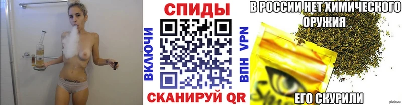 Бутират BDO  mega ссылка  Миньяр 