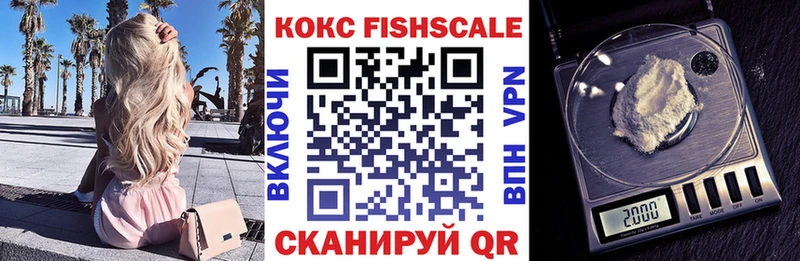 Cocaine Перу  площадка официальный сайт  Миньяр 