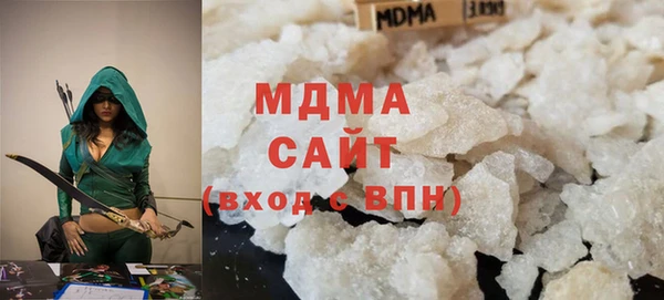 дживик Богородицк