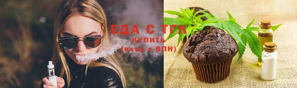 PSILOCYBIN Богородск