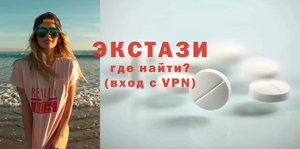 PSILOCYBIN Богородск