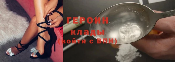 дживик Богородицк