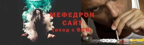 шишки Бугульма