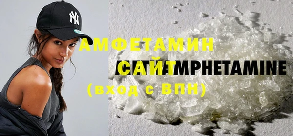 мефедрон Богданович