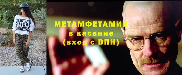 PSILOCYBIN Богородск